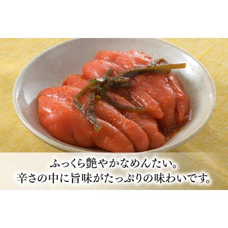 ふるさと納税 B292.国産黒毛和牛のもつ鍋「醤油」（４〜６人前）・かば田の昆布漬辛子めんたい 福岡県新宮町