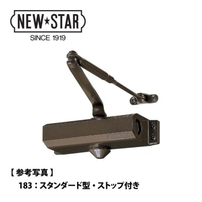 newstar ニュースター ドアクローザー | LINEショッピング