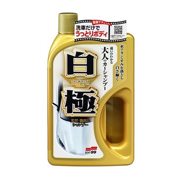 SOFT99 白極洗車精 750ml #42907【299免運領券再享折扣】