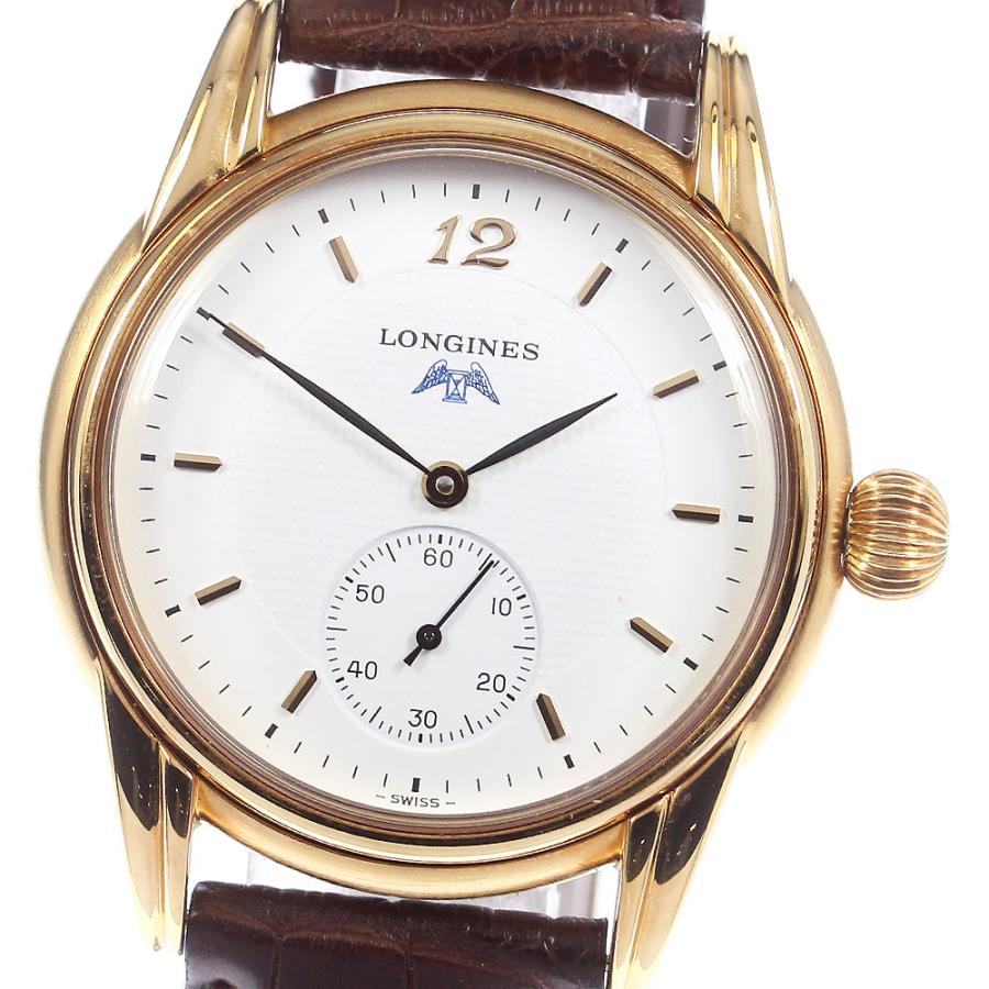 ロンジン LONGINES L4.659.2 工場創立125周年記念モデル Cal.L7001 手巻き メンズ 良品 _745644 |  LINEブランドカタログ