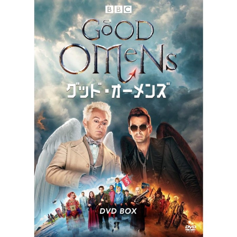 名作 グッド・オーメンズ (Amazon限定版) BOX DVD TVドラマ - www ...