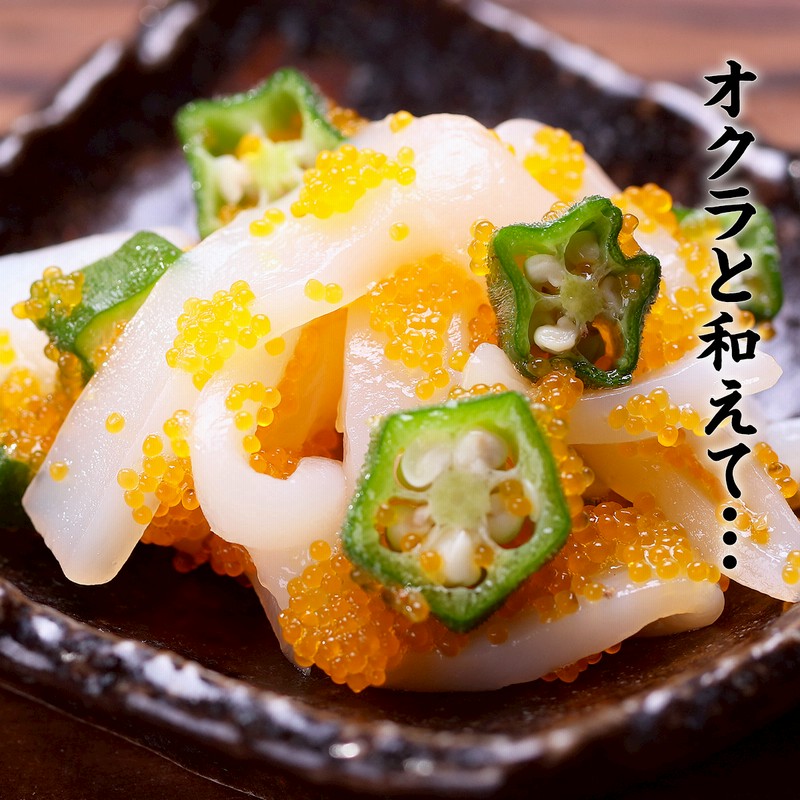 しおりん【おつまみセット】カズチー、カラスミ、寒風鮭トバ、あんこう珍味 お試しセット】 チーズ おつまみ チーズかつお 47g 1袋