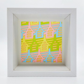 春字連續圖紋 影箱立體裝飾畫