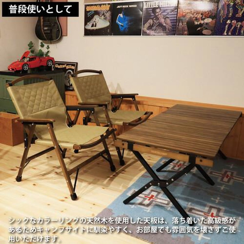 人気商品】 QUICKCAMP クイックキャンプ ロールトップテーブル