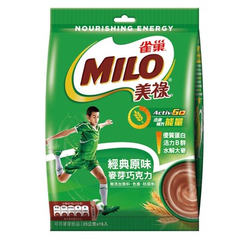 [家速配]雀巢美祿經典原味袋裝