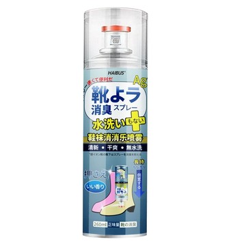 精靈工廠 銀離子鞋靴除臭噴霧劑260ml/一罐(除臭噴霧/清新噴霧)(H0039)