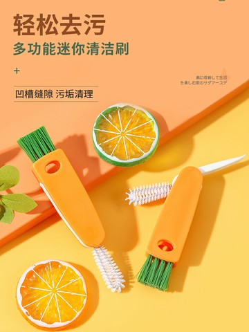 刷保溫杯杯蓋縫隙清洗刷清潔套裝洗吸管杯的小刷子洗杯子神器杯刷