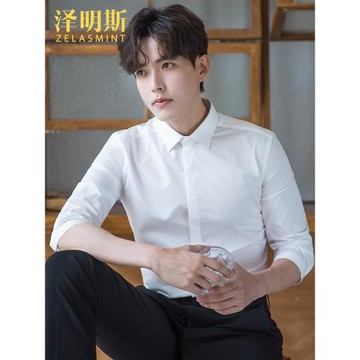 澤明斯七分袖白襯衣男士職業休閑襯衫韓版修身2024春夏裝新款襯衫