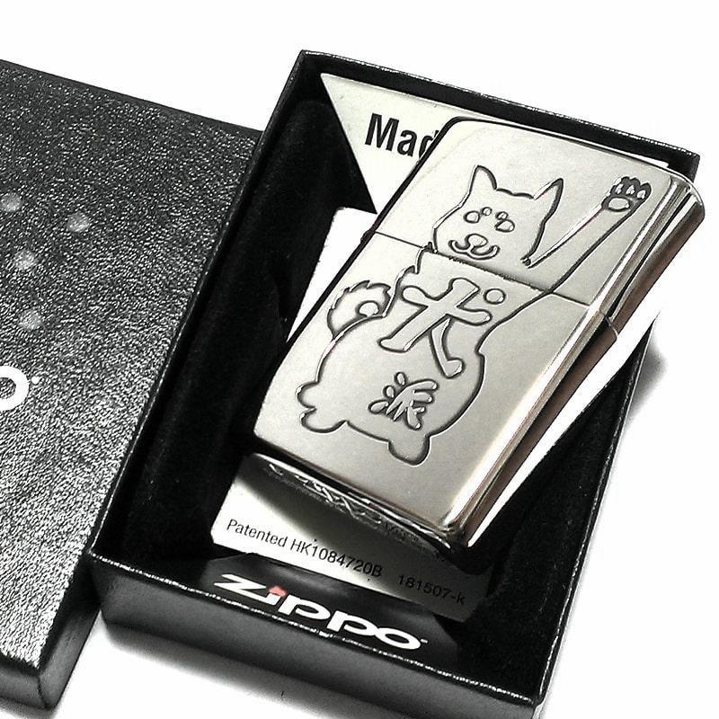 Amazon.co.jp: ZIPPO ライター 犬派 可愛い 動物 柴犬 アニマル