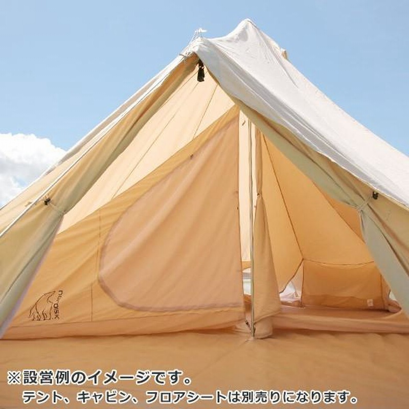 ノルディスク アスガルド 19.6 ベーシック コットン テント 142024 Basic Cotton Tent (Version 2014+)  Nordisk Asgard 19.6 | LINEブランドカタログ