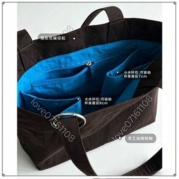 【臺灣出發】Sten&C原創單肩手提通勤小布袋內置水杯位隔層硬挺小個子托特包