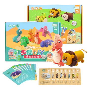 樂兒學嚴選 MODOH墨朵黏土台灣製手捏DIY輕黏土桌遊手提禮盒-動物冒險趣+恐龍冒險趣(STBTRC17/STBTRC18)