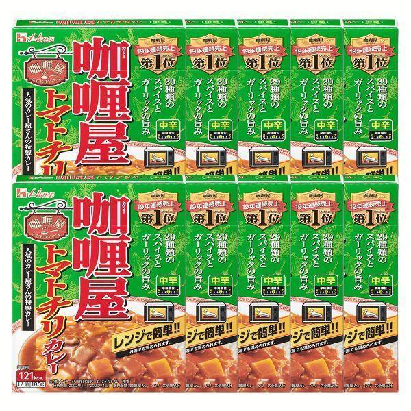 レトルトカレー 電子レンジ対応 中辛 ハウス食品 カレー レトルト カリー屋ポークカレー 10個セット １人前 ポークカレー レトルト食品