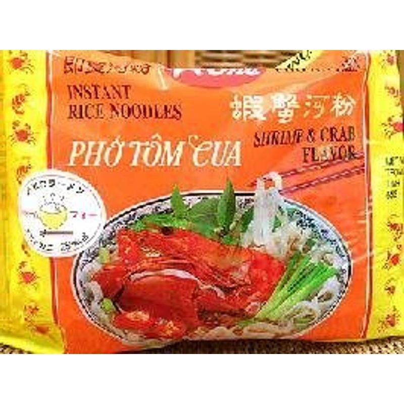 ベトナム インスタント フォー エビかに味 10袋 セット (グルテンフリー 即席 インスタント ライスヌードル お米のうどん) (米麺 米