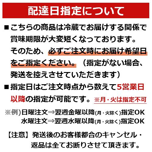 臼杵市の河豚料理が自慢の宿がお届け 新鮮野菜付き とらふぐ料理セット ３〜４人前(ふぐ刺し・鍋セット) 臼杵 湯の里 送料無料