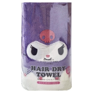 Skater 速乾吸水護髮巾  庫洛米  1條