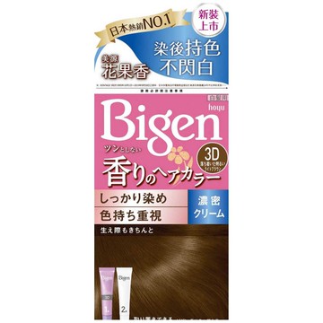 美源花果香快速染髮霜-3D自然淺棕色