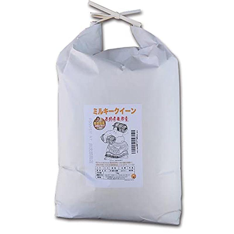 弁次郎商店玄米 長野県 東御産 残留農薬ゼロ ミルキークイーン PND 1等 10kg 令和4年産 新米