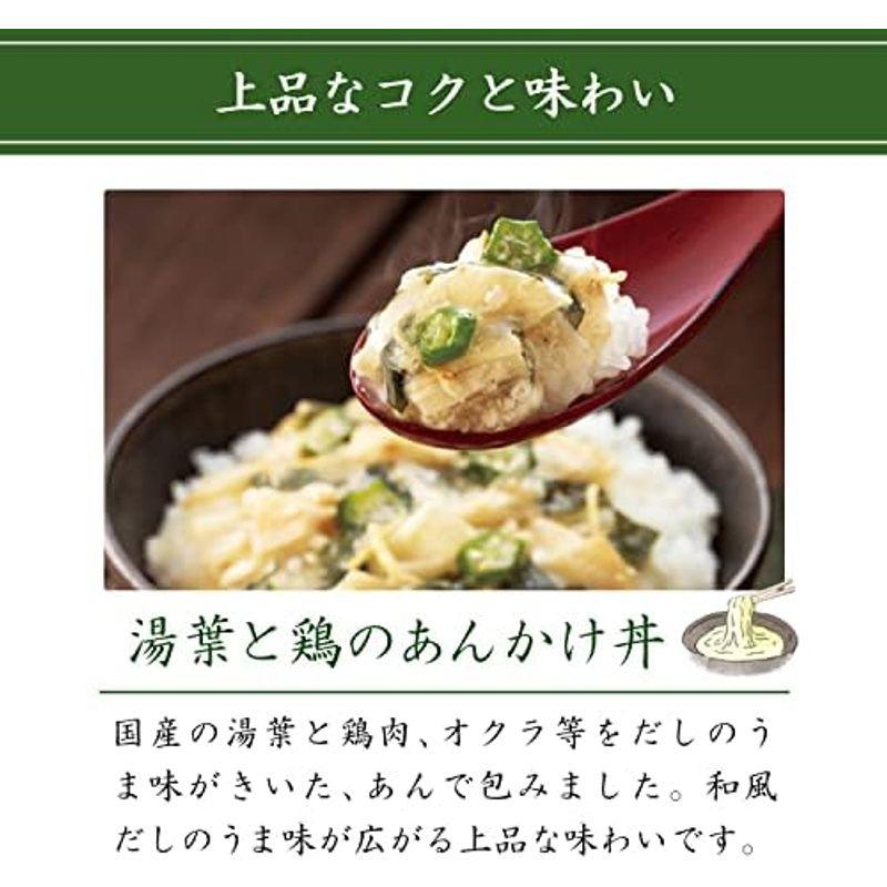 世田谷自然食品 こだわり 和風どんぶり 3種セット（ 親子丼 湯葉と鶏のあんかけ丼 なすのそぼろ丼バラエティ×各2食セット   6食入) ど