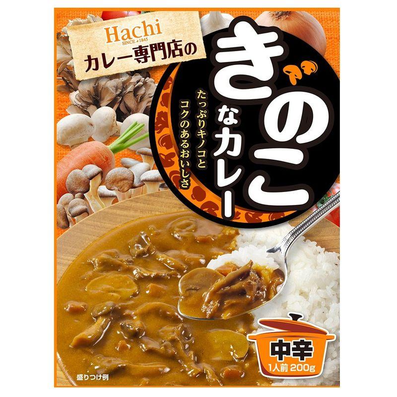 ハチ きのこなカレー中辛200g×10袋