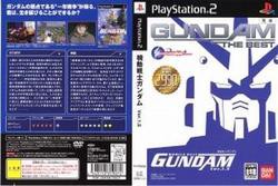 メール便OK]【訳あり新品】【PS2】【BEST】機動戦士ガンダムver.1.5