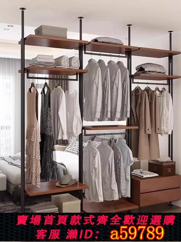 【全網低價 可打統編】開放式衣柜頂天立地隔斷掛衣架入戶衣帽架收納置物架客廳衣架落地