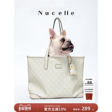 (免運)NU紐芝蘭大包包2025新款鴨子托特包女大容量通勤單肩手提單肩女包