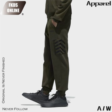 Adidas neo chino sale