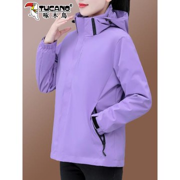 啄木鳥沖鋒衣女款2025新款三合一秋冬中年女士媽媽外套女加絨加厚