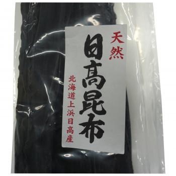 日高食品 日高昆布(ロング) 200g×20袋セット （送料無料） 直送