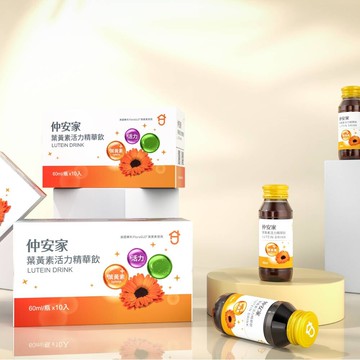 仲安家join home 葉黃素活力精華飲 10罐/盒 (添加牛磺酸與b群)