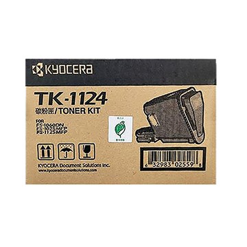 京瓷KYOCERA原廠碳粉匣/TK-1124/黑色
