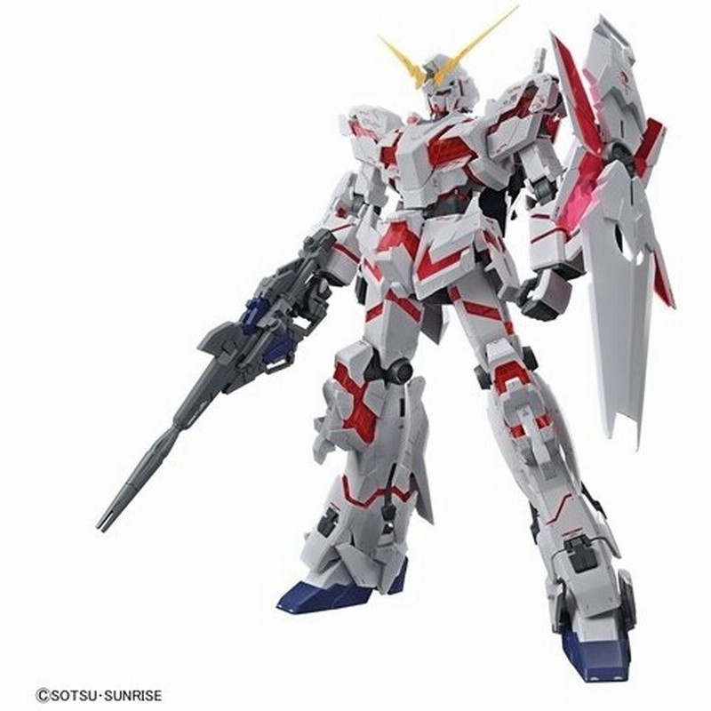 メガサイズモデル 1 48 ユニコーンガンダム デストロイモード おもちゃ ガンプラ プラモデル 8歳 機動戦士ガンダムuc 通販 Lineポイント最大0 5 Get Lineショッピング