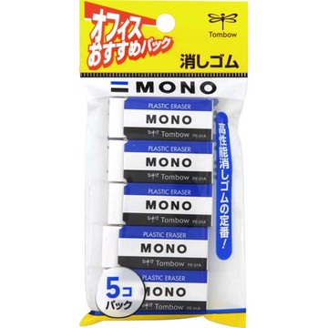 Tombow Pencil MONO Eraser Mono PE01 JCA-561 5 pieces