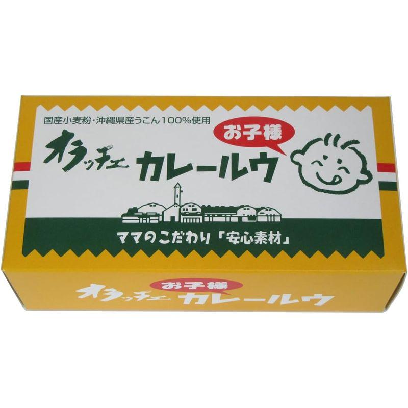 フルーツバスケット オラッチェお子様カレールゥ 230g 国産小麦粉・沖縄県産うこん100％使用