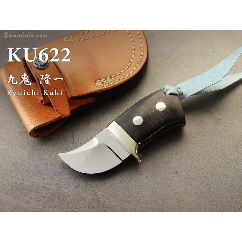 九鬼 隆一 作 KU622 デフォルメ・ダガー シースナイフ   Ryuichi Kuki Sheath knife