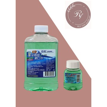 -買大送50ml隨身瓶-【芮蘩保健】舒森牙周固漱口水 300ml/瓶 無酒精漱口水 單瓶再送隨身瓶