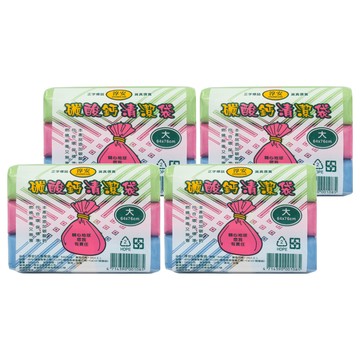 淳安 碳酸鈣清潔袋 700g HDPE+LLDPE材質 台灣製造  4袋