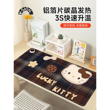 V-SION凱蒂貓加熱鼠標墊超大辦公室桌面冬天發熱暖桌墊學生寫作業寫字桌墊暖手防水電腦鍵盤墊女生宿舍恒溫