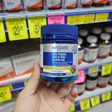 澳洲代購！原裝正品wagner milk thistle高含量50000mg60粒 /瓶