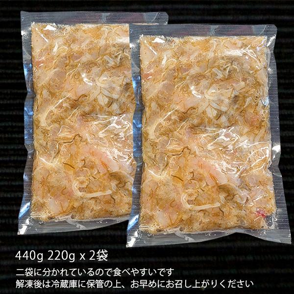 松前漬け 函館・布目の甘えびたっぷり 松前 440g（220gx2）ミニ樽入 酒のつまみ 珍味 北海道 おつまみ セット