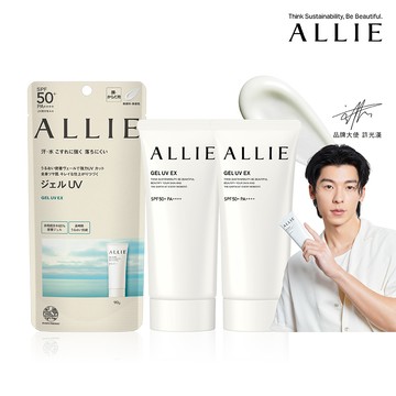 【ALLIE】持采UV高效防曬水凝乳EX 90g*2入