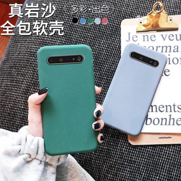 LG V60手機殼LGV60軟硅膠V60保護套lgv60磨砂防摔全包邊lgV60散熱透氣夏天v6O創意時尚男女LG V6O外殼