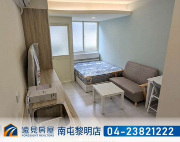 北屯太原路收租六套｜遠見房屋｜台中市北屯區太原路三段