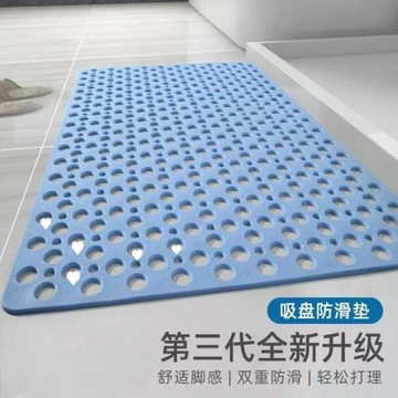 防滑浴室墊淋房家用洗澡腳廁所子衛生間地缸腳一件代發獨立站廠家