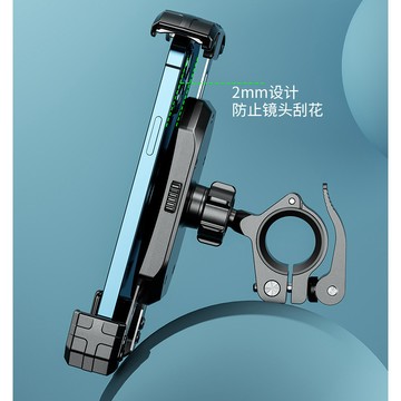 熱賣特惠🎈防滑手機架遮陽帽 機車防震防抖手機夾 導航調節支架 神驅防震手機架 防摔防震防滑 遮陽罩 摩托車手機架