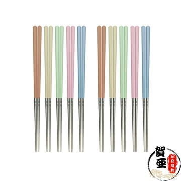 Miyaco輕漾316六角雙節筷【賀亞批發】六角筷 316筷 米雅可筷子 台灣製六角筷 筷子 彩色筷 雙節筷