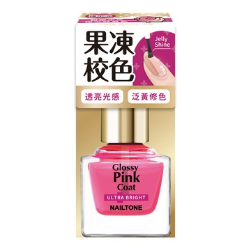 NAILTONE果凍校色護甲油10ml