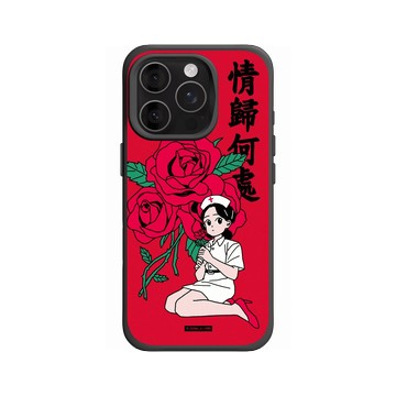 iPhone 16 Pro SolidX 黑 - 子凡 Zzifan_z - 情歸何處