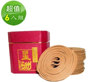 【金發財金紙】星洲沉盤香小盤-4H(6入組-盤香系列)
